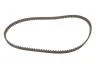 Водяний насос + комплект зубчатого ременя (Вир-во) SKF VKMC 05121 (фото 11)