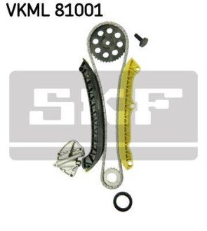 Комплект ланцюга ГРМ SKF VKML 81001