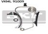 Комплект привідного ланцюга SKF VKML 91009 (фото 1)