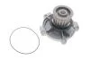 Водяний насос (Вир-во) SKF VKPC 88505