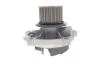 Водяний насос (Вир-во) SKF VKPC 88505 (фото 4)