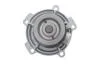Водяний насос (Вир-во) SKF VKPC 88505 (фото 5)