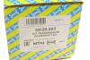 Піввісь SNR DK20.003 (фото 2)