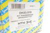 Автозапчастина SNR DK53.019 (фото 3)