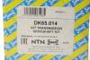 Піввісь SNR DK65.014 (фото 2)