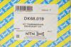 Піввісь SNR DK68.019 (фото 2)