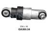 Натягувач SNR GA350.34 (фото 1)