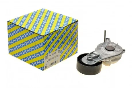 Шків ременя генератора SNR GA359.28