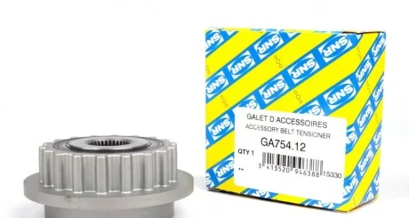 Обгінна муфта SNR GA754.12
