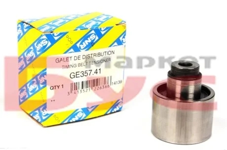 Шків паразитний ременя ГРМ SNR GE357.41