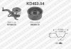 Ремонтний комплект для заміни паса газорозподільчого механізму SNR NTN KD453.04 (фото 1)