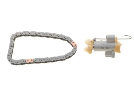Комплект ланцюга ГРМ SNR KDC459.04