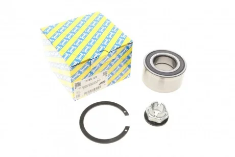 Підшипник маточини SNR R155.123
