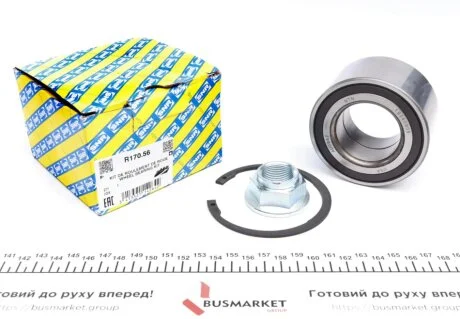 Підшипник маточини SNR R170.56