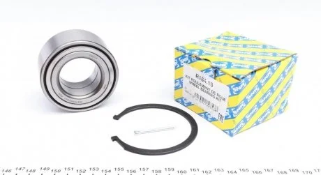 Підшипник маточини SNR R184.13