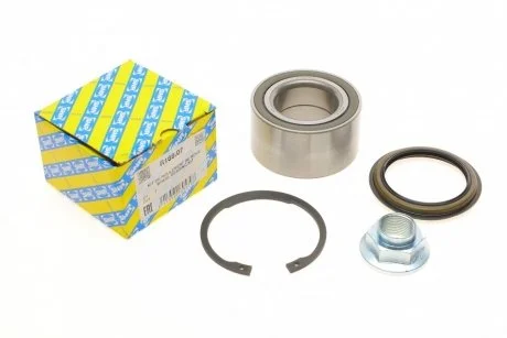 Підшипник маточини SNR R189.07
