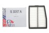 Фільтр повітряний SOFIMA S 3D57 A (фото 2)