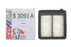 Фільтр повітряний SOFIMA S 3D93 A (фото 2)
