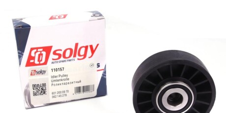 Автозапчастина SOLGY 110157
