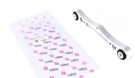 Важіль SOLGY 204019