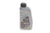 Олива моторна EXTRASINT SAE 5W-40 MULTIJET (1 L) SOLGY 504012 (фото 1)