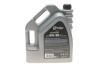 Олива моторна EXTRASINT SAE 5W-30 C3 VW 504-507 (5 L) SOLGY 504022 (фото 3)