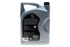 Олива моторна LONG LIFE SINTEX 10W-40 LS (5 L) SOLGY 504037 (фото 3)