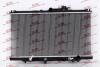 Радіатори охолодження ACCORD/AERODECK 94- SRLine 3818082 (фото 1)