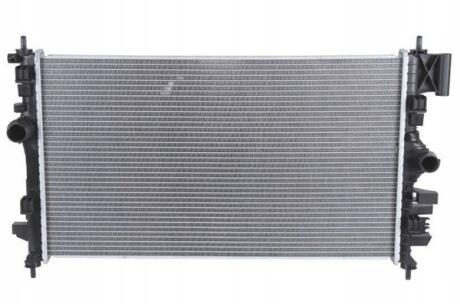 Радіатори охолодження MALIBU, 12-16 SRLine 5520083