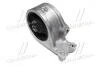 Подушка двигуна (вир-во SsangYong) SSANGYONG 2074034201 (фото 1)