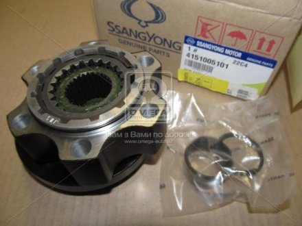Запчастина SSANGYONG 4151005101