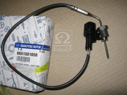 Сенсор температури у випускному колекторі New Actyon, Rexton SSANGYONG 6651501058