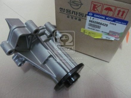 Насос водяной D27 SSANGYONG 6652000420