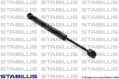 Автозапчастина STABILUS 5725ZR