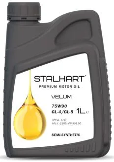 Масло трансмиссионное VELUM 75W-90 GL-4/GL-5 1L STALHART 745323