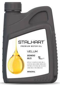 Олива трансмісійна VELUM 80W-90 GL5 1л STALHART 745421