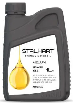 Масло трансмиссионное VELUM 80W-90 GL5 1L STALHART 745421