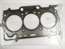Прокладка голівки блоку циліндрів SUBARU 11044AA720 (фото 1)