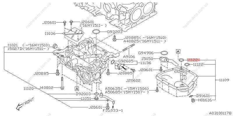 Автозапчастина SUBARU 11122AA350 (фото 1)