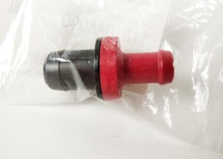 Клапан вакуумний SUBARU 11810AA090 (фото 1)