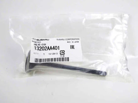 Клапан випускної SUBARU 13202AA401