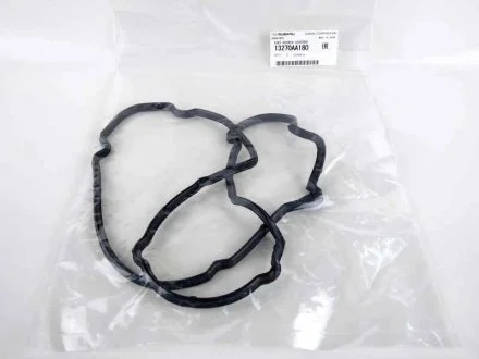 Прокладка кришки клапанів права SUBARU 13270AA180