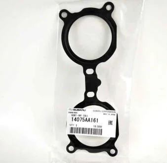 Автозапчастина SUBARU 14075AA161