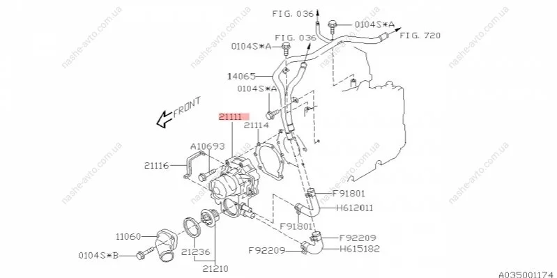 Насос водяной SUBARU 21111AA280 (фото 1)