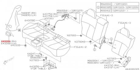 Кнопка складання сидіння SUBARU 64328AG001JC