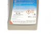 Олива моторна Ecstar F9000 5W-30 (1 Liter) SUZUKI 99000-21E70B017 (фото 2)