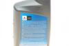 Олива моторна Ecstar F9000 5W-30 (1 Liter) SUZUKI 99000-21E70B017 (фото 3)