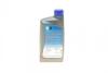 Олива моторна Ecstar F9000 5W-30 (1 Liter) SUZUKI 99000-21E70B017 (фото 4)