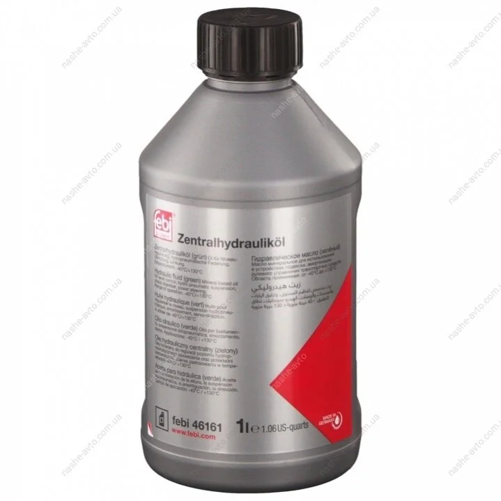 Олива гідравлічна HYDRAULIC FLUID 1л SWAG 30946161 (фото 1)