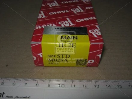 Вкладиш корінної TAIHO M025ASTD
